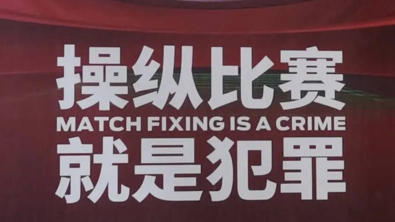 前瞻意甲解析：尤文图斯VS国际米兰时间：2023-11-2703:45:00尤文图斯本赛季12轮联赛过后取得9胜2平1负的战绩，目前以29个积分排名联赛第2名位置。